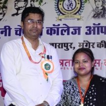 WhatsApp Image 2026-09-23 at 12.33.50 PM (1)